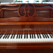 2004 Yamaha Queen Anne console, dark cherry - Upright - Console Pianos